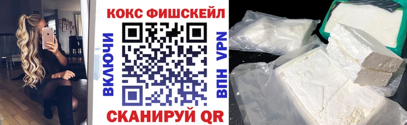 blacksprut как зайти  Краснокаменск  Cocaine Боливия 