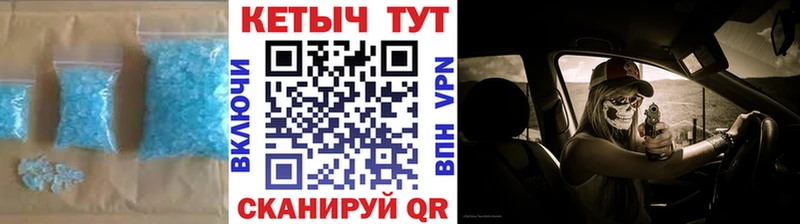 КЕТАМИН ketamine  Краснокаменск 