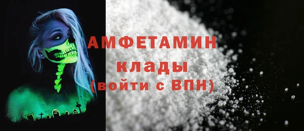 кокс Балахна