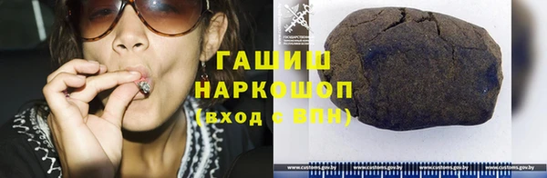 кокс Балахна