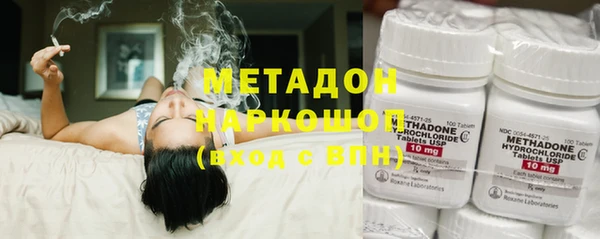 кокс Балахна