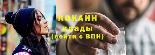 кокс Балахна