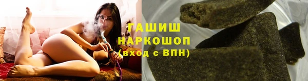 кокс Балахна