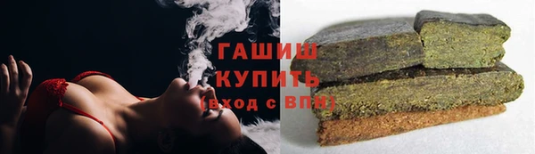 прущие грибы Баксан