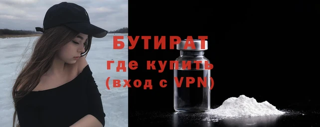 кокс Балахна