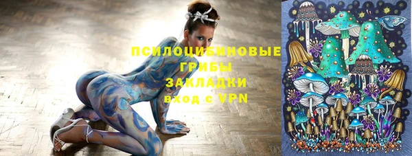 кокс Балахна