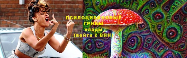 ALPHA PVP Балабаново