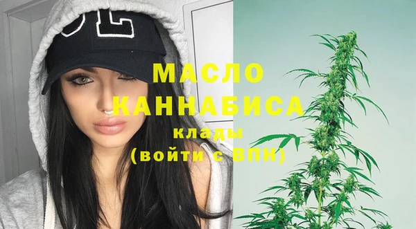 ПСИЛОЦИБИНОВЫЕ ГРИБЫ Горнозаводск