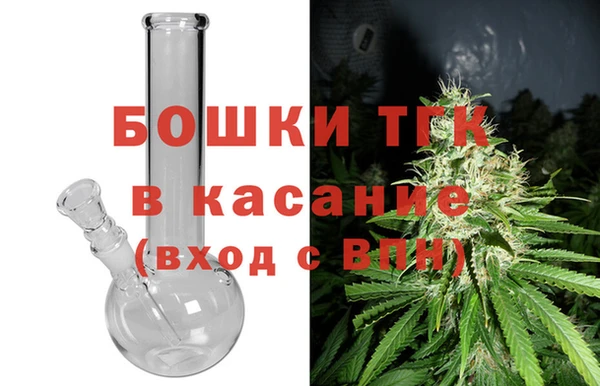 ALPHA PVP Балабаново