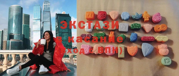 прущие грибы Баксан