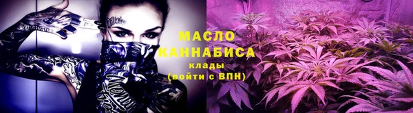 ALPHA PVP Балабаново
