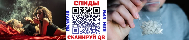 МЕТАМФЕТАМИН витя  купить   ОМГ ОМГ вход  Краснокаменск 