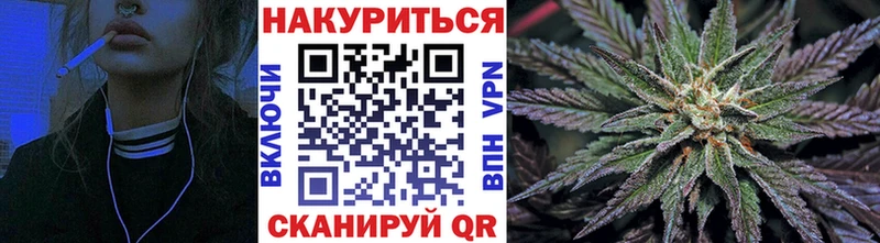 Бошки марихуана ГИДРОПОН Краснокаменск